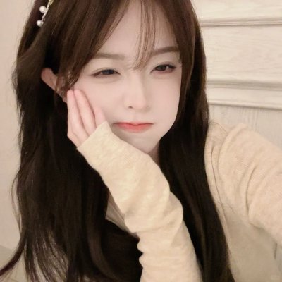 你和我